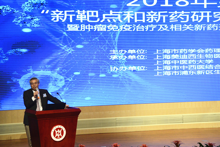 BJL平台(中国区)官网