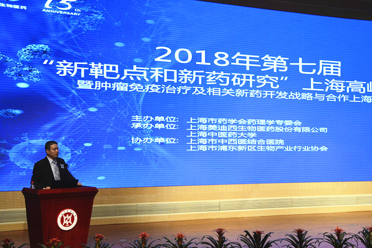 BJL平台(中国区)官网