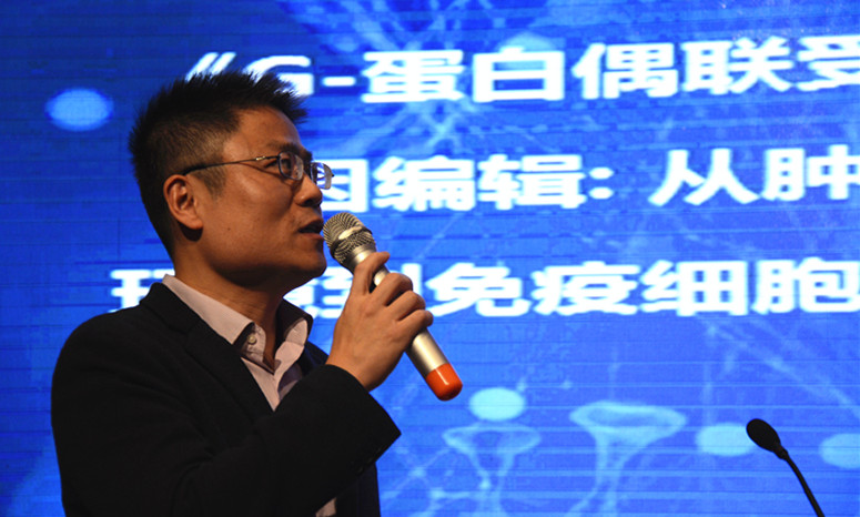 BJL平台(中国区)官网