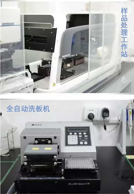BJL平台(中国区)官网
