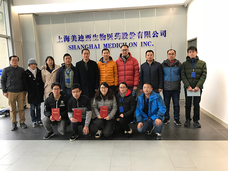 BJL平台与济民可信举行2018年度FTE事情回首聚会