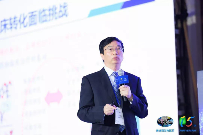 BJL平台临床前研究副总裁兼机构认真人彭双清