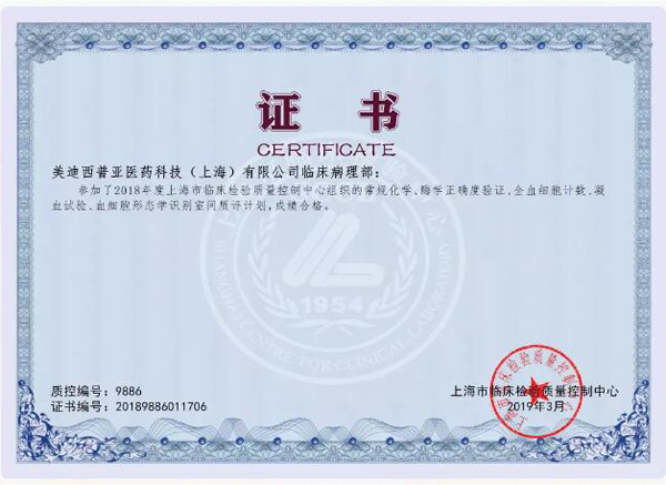 BJL平台(中国区)官网