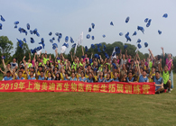 BJL平台举行2019年新生拓展训练运动