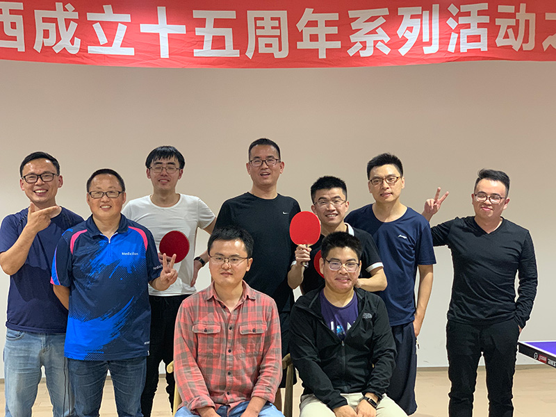 BJL平台(中国区)官网