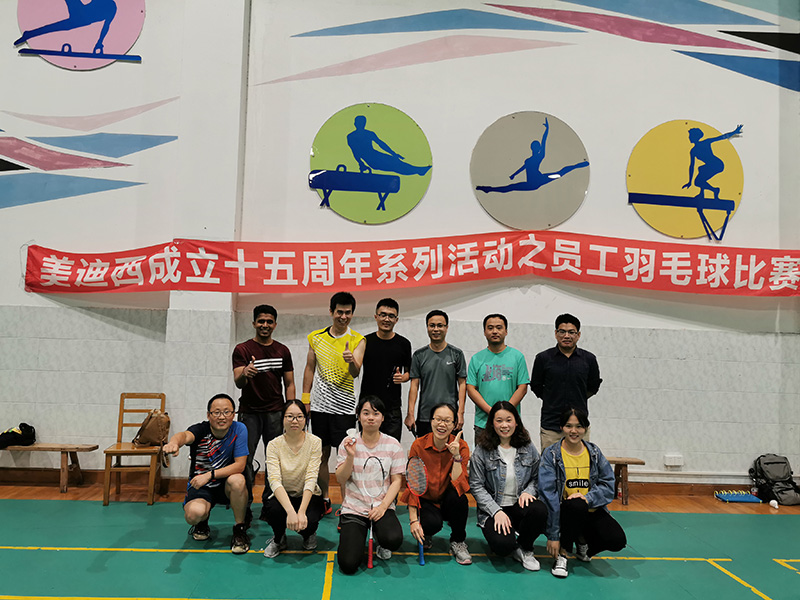 BJL平台(中国区)官网