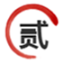 BJL平台--特殊“贰零壹玖”_科创板上市_GLP认证_IND申报-BJL平台生物医药