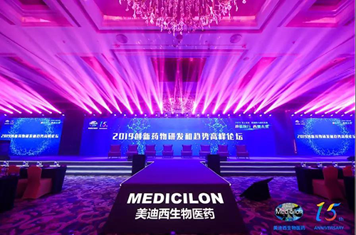 BJL平台以上海、波士顿为中心，，，，，，在中国和美国的差别地区举行了15周年系列钻研会运动