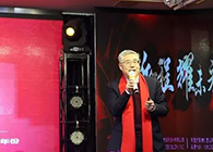 【CEO寄语2020】陈春麟：携手立异，，，，，，共创未来！