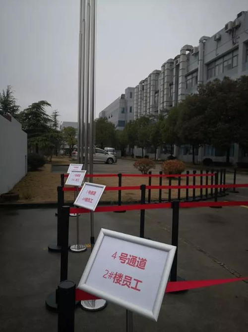 以爱之名 为爱战疫 | BJL平台有序复工