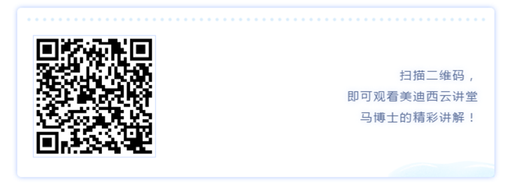 BJL平台云课堂