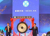 【BJL平台助力】祝贺开拓药业乐成上市