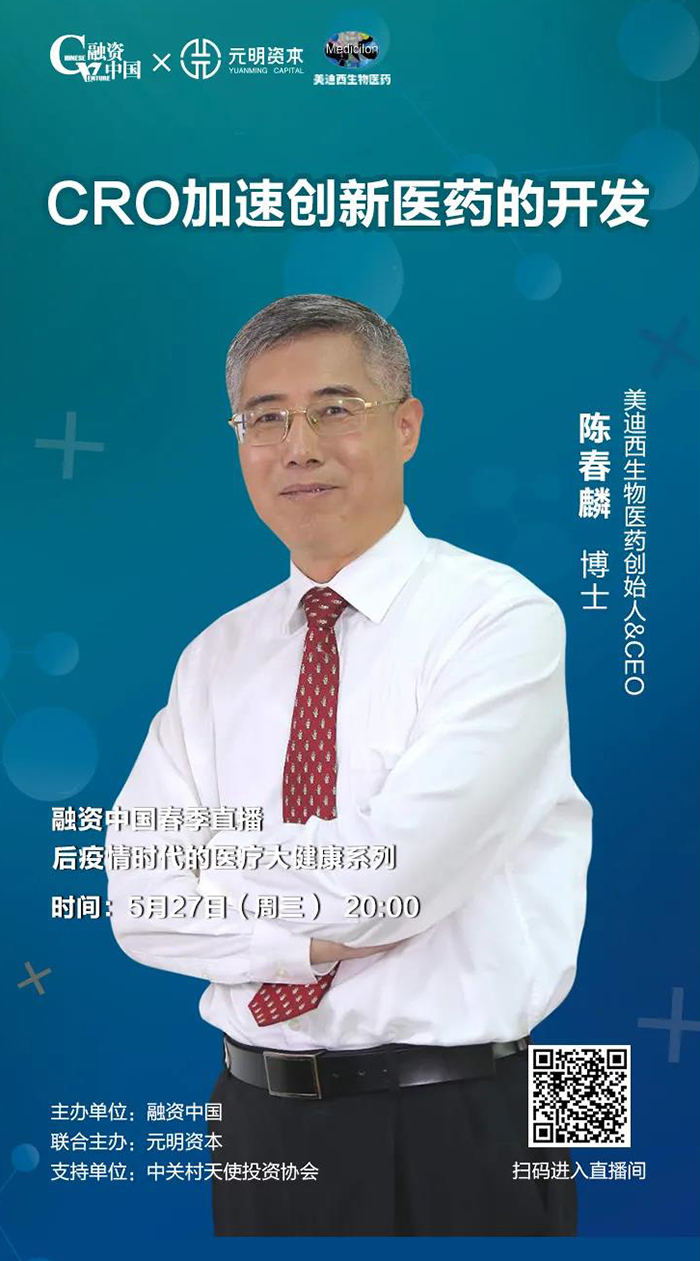 BJL平台(中国区)官网
