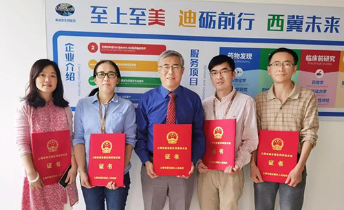 BJL平台拥有生物医药学科领域内公认的优异创业团队