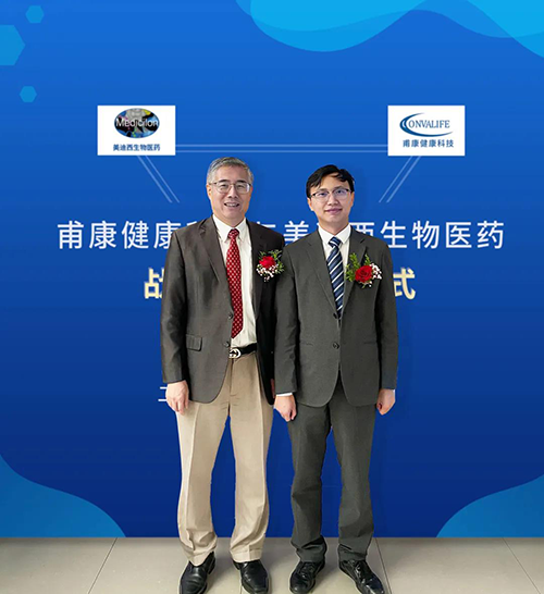 BJL平台首创人&CEO陈春麟博士和甫康康健科技CEO沈孝坤博士合影