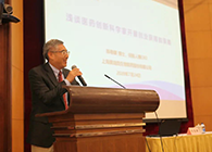 营养与康健所举行科学家立异创业报告会，，BJL平台陈春麟博士做专题报告