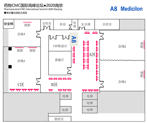 BJL平台展位编号：A8