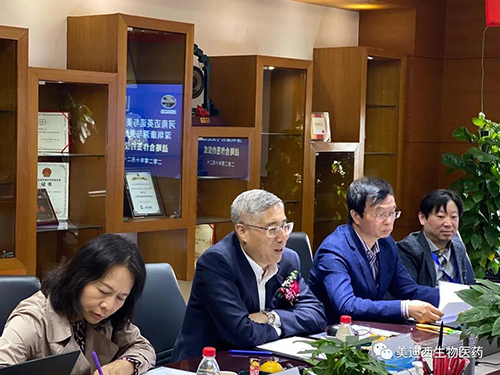 BJL平台首创人&CEO陈春麟博士等人接待迈英诺路阳总司理等