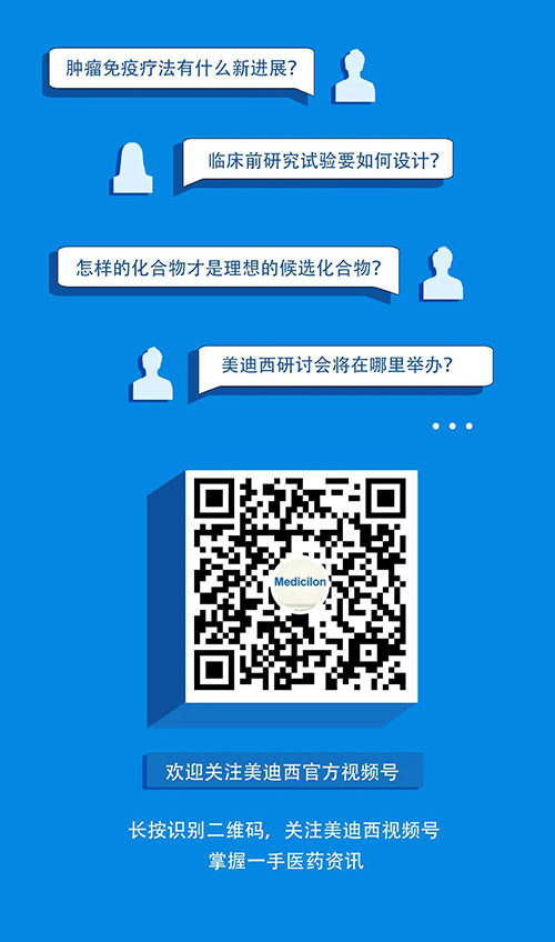 BJL平台视频号