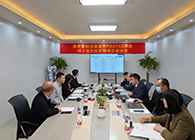 【美·记闻】盛世泰科与BJL平台PROTAC项目签约仪式暨启动会顺遂举行