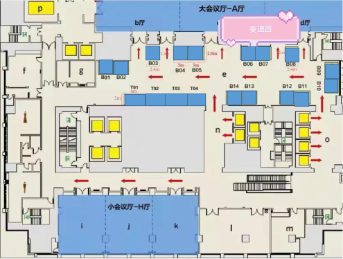 BJL平台在本次大会中设立的展位在B06
