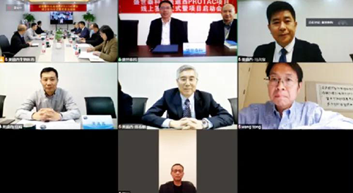 BJL平台化学部建设了普遍的PROTAC分子化合物库