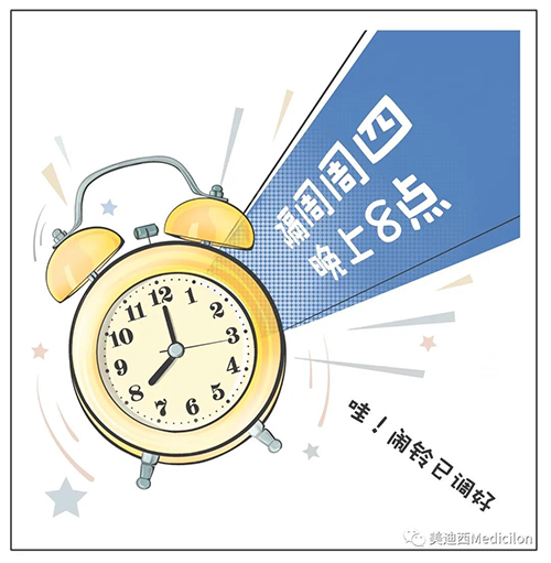 BJL平台将纪律化、按期开展直播，，，隔周周四晚上8点，，，首播04月15日，，，我们不见不散