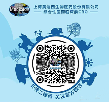 BJL平台Medicilon公众号