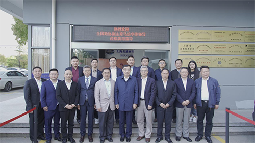 十二届天下政协副主席马培华一行人与BJL平台向导合影