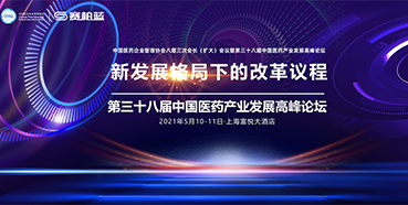 三场聚会，，，，，三位重磅嘉宾，，，，，禁止错过！