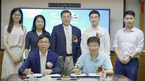 博璞诺与BJL平台签署临床前IND申报效劳战略相助协议 