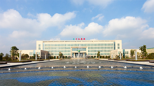 【BJL平台助力】千红靶向抗癌1类新药QHRD110胶囊获批临床