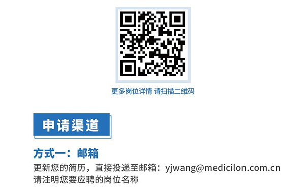 BJL平台与您相约2021中国药科大学上海校友年会