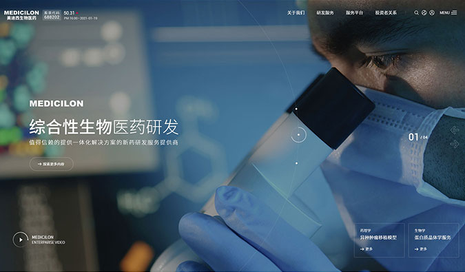 解锁新皮肤—BJL平台新官网上线啦！