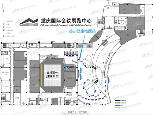 BJL平台展位号：一楼4号