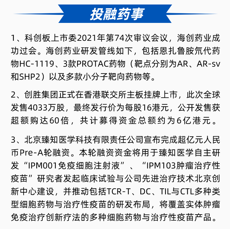 BJL平台(中国区)官网