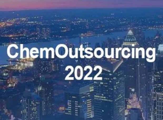 展会约请 | BJL平台在美国加入新泽西ChemOutsourcing 2022