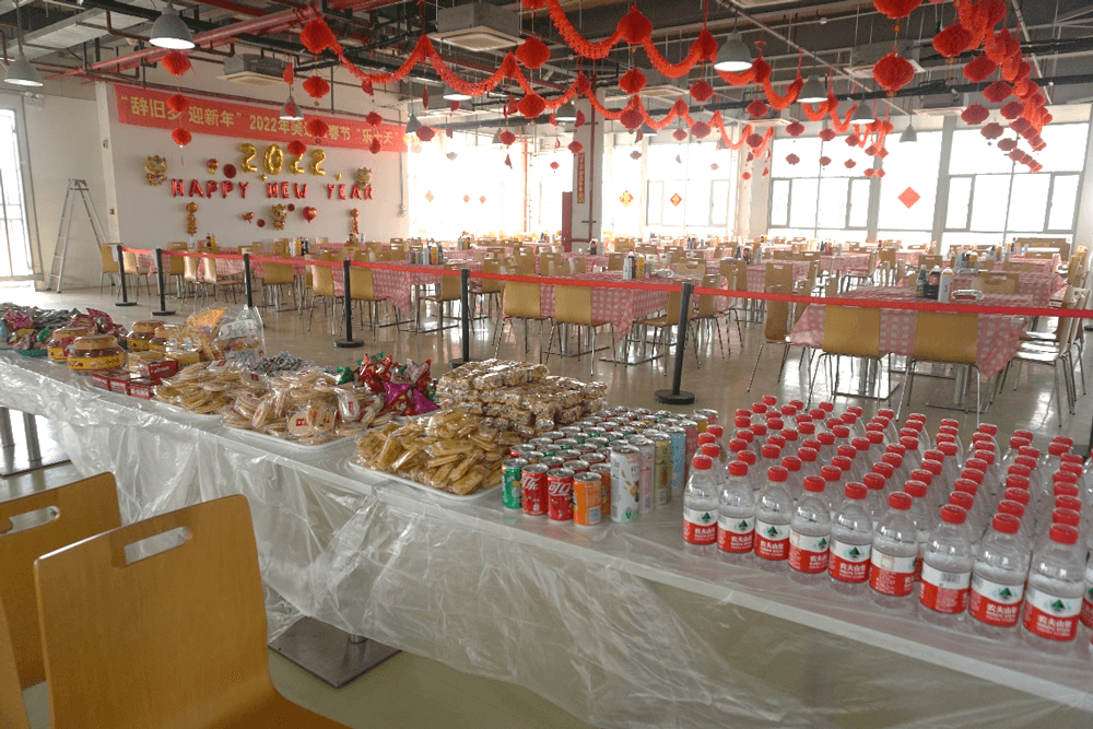 BJL平台还为同伴们准备了水果、零食、饮料等