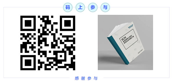 加入BJL平台云课堂调盘问卷.jpg