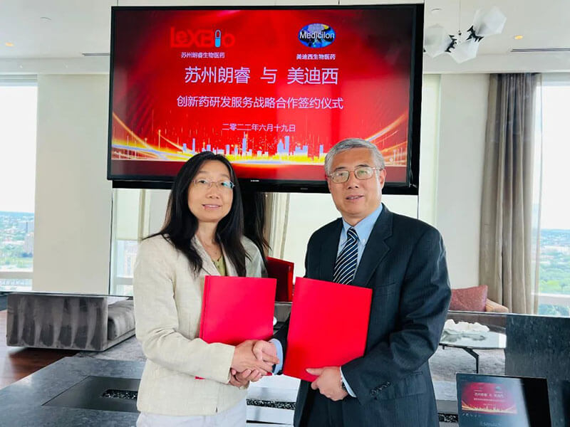 加码AI赋能立异药研发，，BJL平台与苏州朗睿告竣战略相助.jpg