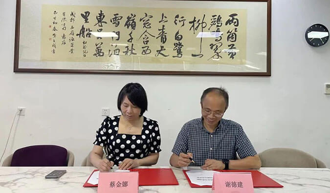 【美·记闻】BJL平台与西岭源药业结成战略同伴关系
