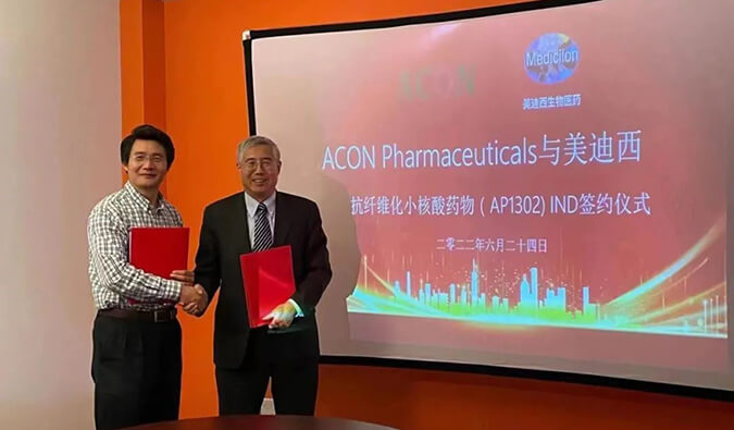 【美?记闻】助力RNA药物临床前研究，，，BJL平台与艾康药业告竣战略相助