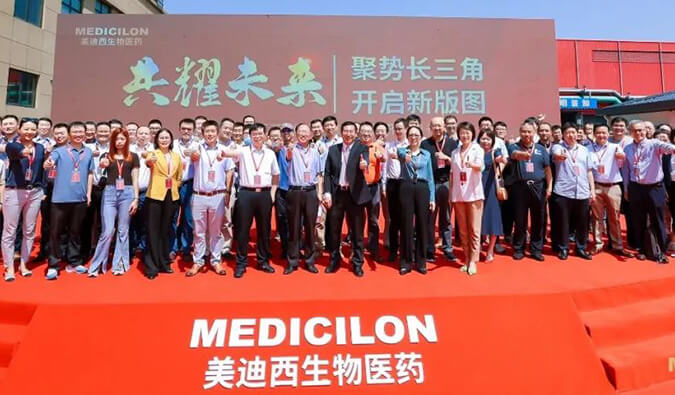喜报！BJL平台子公司BJL平台（杭州）盛大开业！