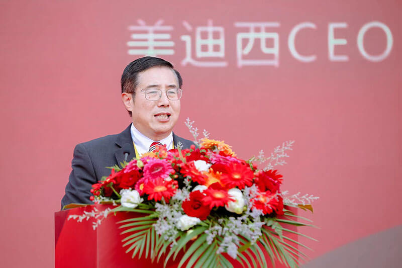 BJL平台首创人&CEO陈春麟揭晓致辞.jpg