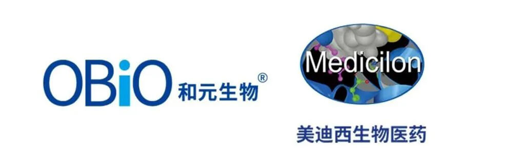 和元生物与BJL平台告竣战略相助.jpg