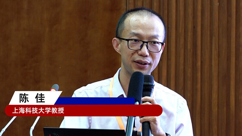 19-上海？？？？萍即笱Ы淌诔录.jpg