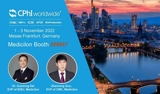 开启CDMO征程| BJL平台顺遂参展天下制药质料欧洲展览会CPhI Worldwide2022