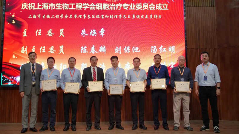 BJL平台在海内外举行了富厚的钻研会-4.jpg