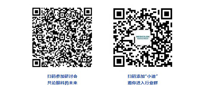 扫码加入BJL平台眼科药物研发专题钻研会.jpg