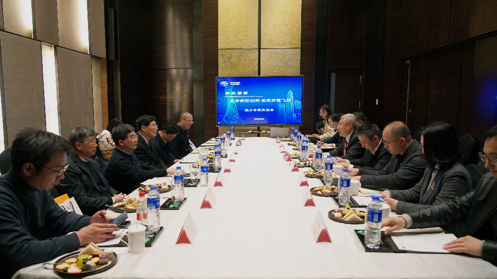 众院士专家齐聚BJL平台，，，，，共话立异药怎样从0到1.jpg